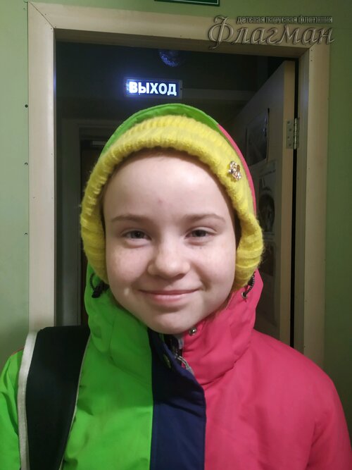 Занятиях в детском клубе «Флагман»